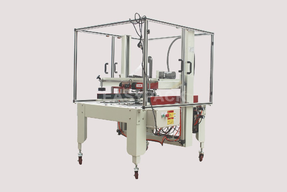 EP-605全自動封箱機(jī)